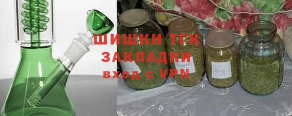 прущая мука Балабаново